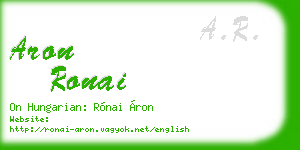 aron ronai business card